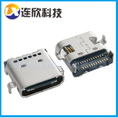 USB TYPE C24PIN全摸頂DM款 TYPE C連接器雙排貼片式